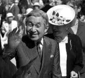 Akihito quotes