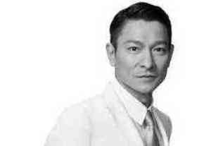 Andy Lau quotes