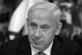 Benjamin Netanyahu quotes