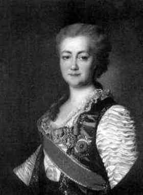 Catherine the Great quotes