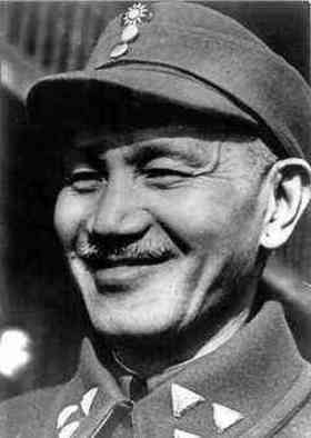 Chiang Kai-shek quotes