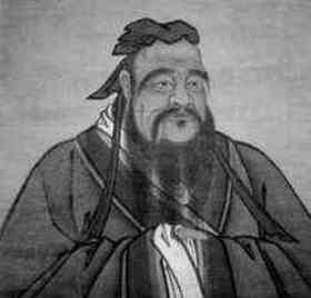 Confucius quotes
