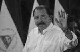 Daniel Ortega quotes