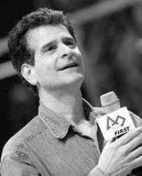 Dean Kamen quotes