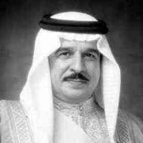 Hamad bin Isa Al Khalifa quotes