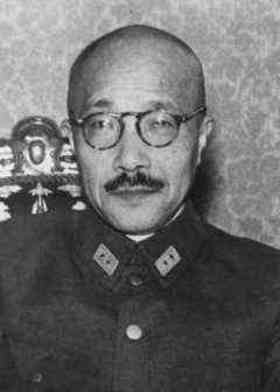 Hideki Tojo quotes