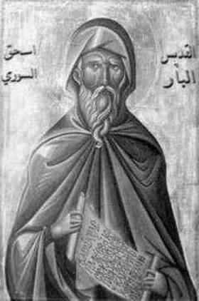 Isaac of Nineveh quotes