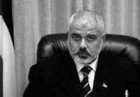 Ismail Haniyeh quotes