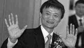 Jack Ma quotes