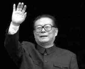 Jiang Zemin quotes