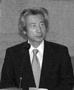 Junichiro Koizumi quotes