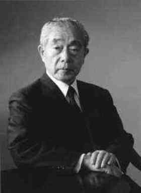 Kenichi Fukui quotes