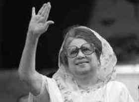 Khaleda Zia quotes