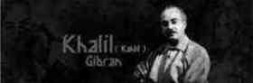 Khalil Gibran quotes