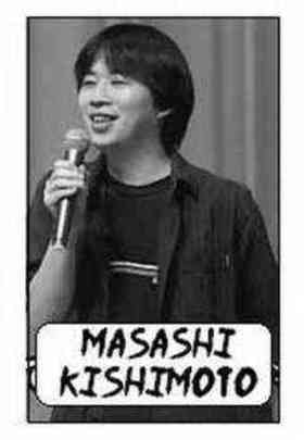 Masashi Kishimoto quotes