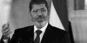 Mohammed Morsi quotes