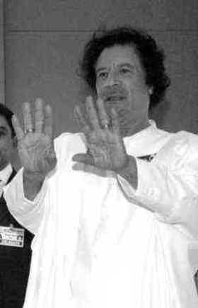 Muammar al-Gaddafi quotes
