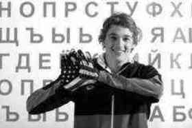 Nick Goepper quotes