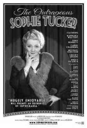 Sophie Tucker Quote