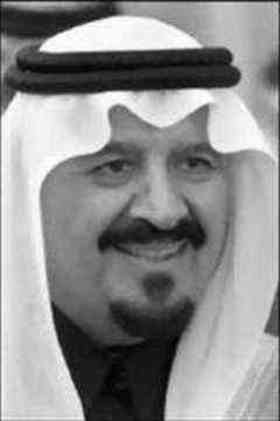Sultan bin Abdul-Aziz Al Saud quotes