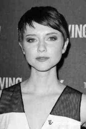Valorie Curry quotes