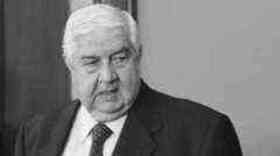 Walid Muallem quotes
