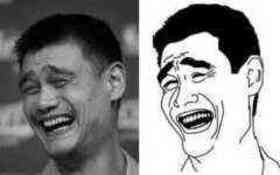 Yao Ming quotes